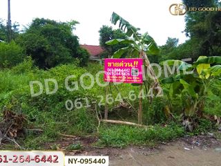 Terreno en venta en Mueang Sa Kaeo, Sa Kaeo