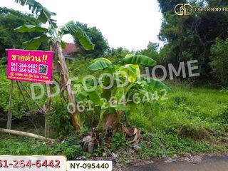 Terreno en venta en Mueang Sa Kaeo, Sa Kaeo