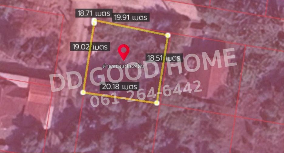 Terreno en venta en Mueang Sa Kaeo, Sa Kaeo
