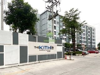 Продажа 1 кровать кондо в Mueang Pathum Thani, Патумтани