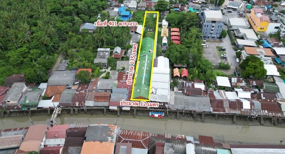 For sale land in Amphawa, Samut Songkhram
