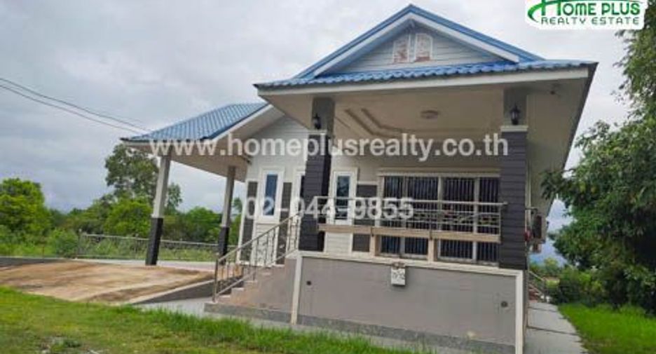 For sale land in Mueang Nongbua Lamphu, Nong Bua Lamphu