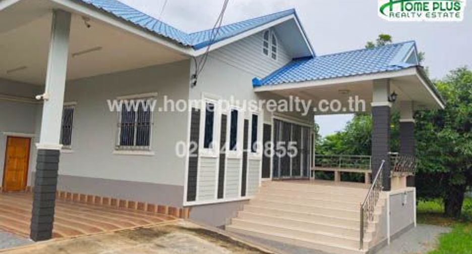 For sale land in Mueang Nongbua Lamphu, Nong Bua Lamphu