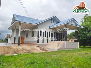For sale land in Mueang Nongbua Lamphu, Nong Bua Lamphu