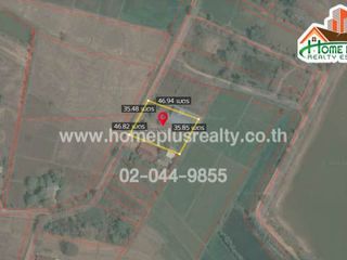 For sale land in Mueang Nongbua Lamphu, Nong Bua Lamphu