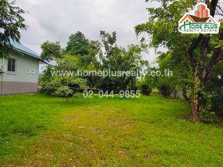 For sale land in Mueang Nongbua Lamphu, Nong Bua Lamphu