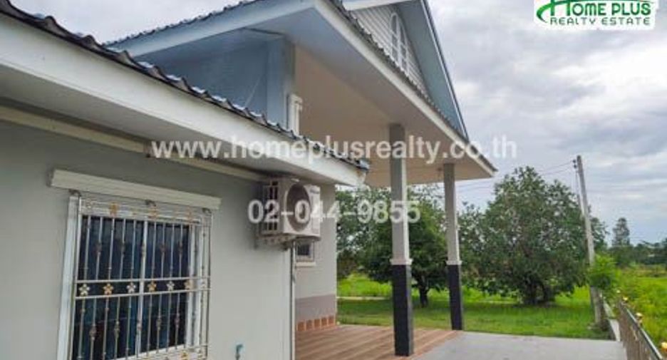 For sale land in Mueang Nongbua Lamphu, Nong Bua Lamphu