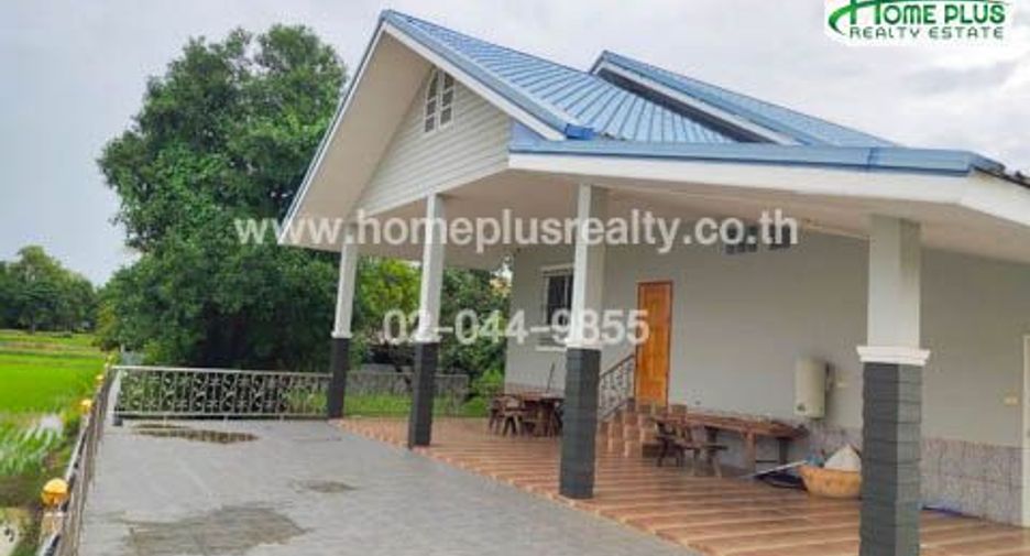 For sale land in Mueang Nongbua Lamphu, Nong Bua Lamphu