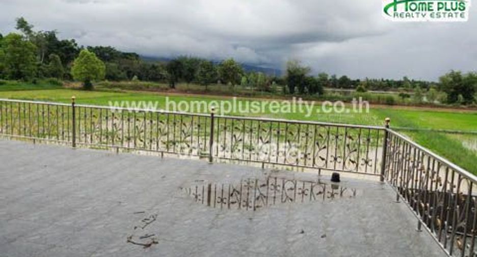 For sale land in Mueang Nongbua Lamphu, Nong Bua Lamphu