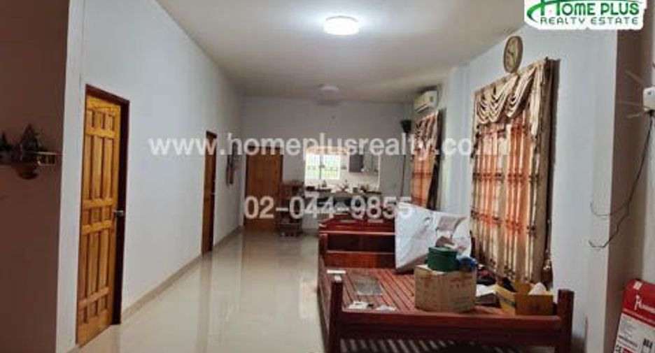 For sale land in Mueang Nongbua Lamphu, Nong Bua Lamphu