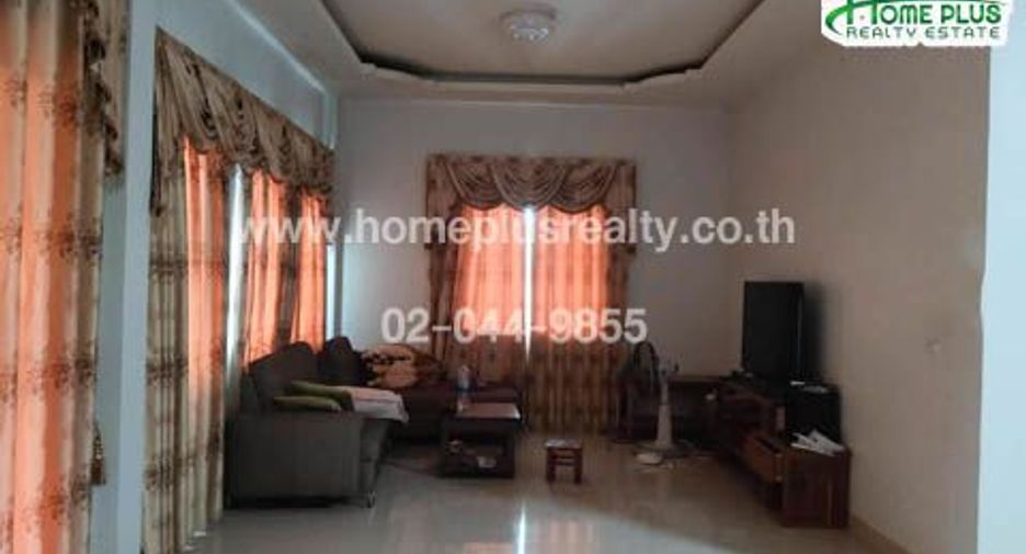 For sale land in Mueang Nongbua Lamphu, Nong Bua Lamphu