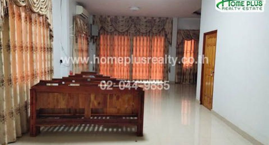 For sale land in Mueang Nongbua Lamphu, Nong Bua Lamphu