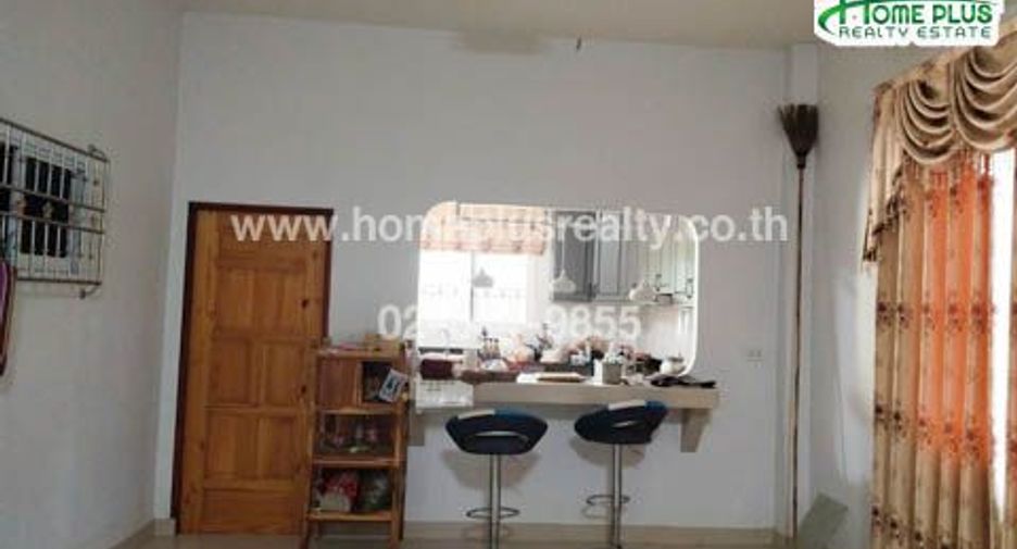 For sale land in Mueang Nongbua Lamphu, Nong Bua Lamphu