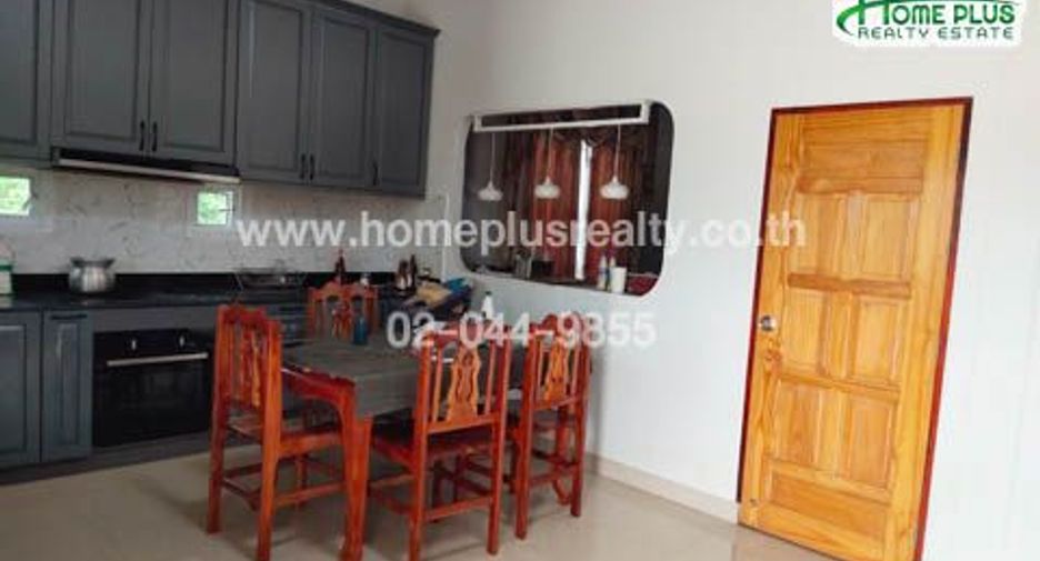 For sale land in Mueang Nongbua Lamphu, Nong Bua Lamphu