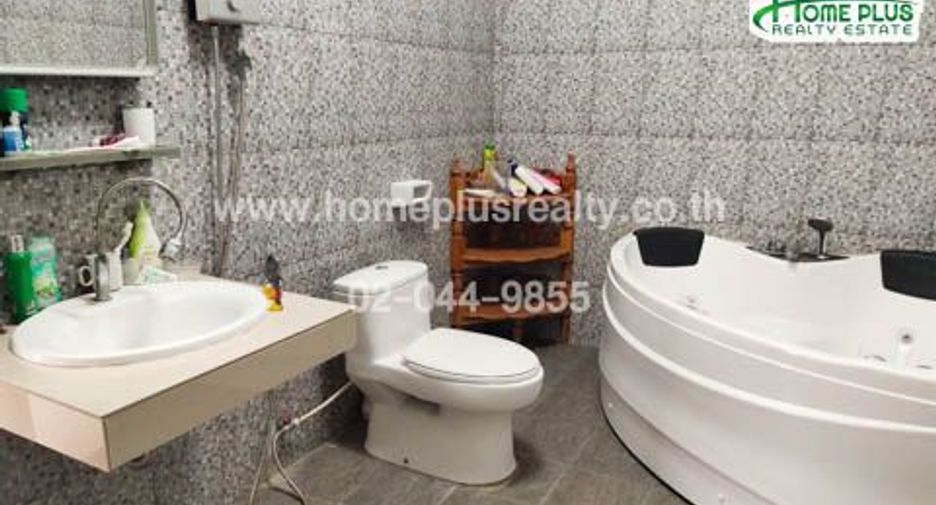 For sale land in Mueang Nongbua Lamphu, Nong Bua Lamphu