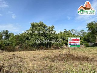 Terreno en venta en Mueang Nakhon Ratchasima, Nakhon Ratchasima