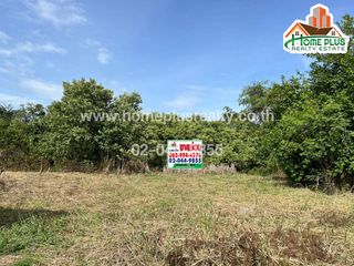 Terreno en venta en Mueang Nakhon Ratchasima, Nakhon Ratchasima