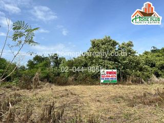 Terreno en venta en Mueang Nakhon Ratchasima, Nakhon Ratchasima