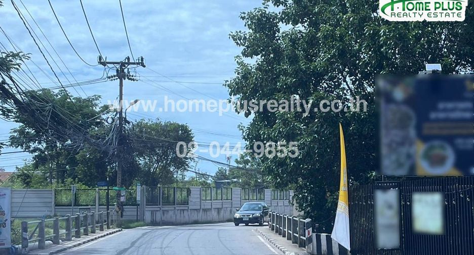 For sale land in Mueang Nakhon Ratchasima, Nakhon Ratchasima