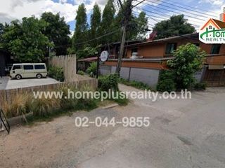 Terreno en venta en Mueang Nakhon Ratchasima, Nakhon Ratchasima