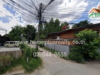 Terreno en venta en Mueang Nakhon Ratchasima, Nakhon Ratchasima