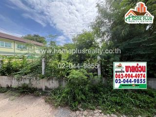 Terreno en venta en Mueang Nakhon Ratchasima, Nakhon Ratchasima
