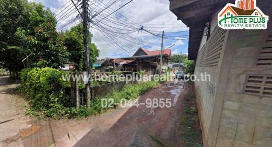 For sale land in Mueang Nakhon Ratchasima, Nakhon Ratchasima