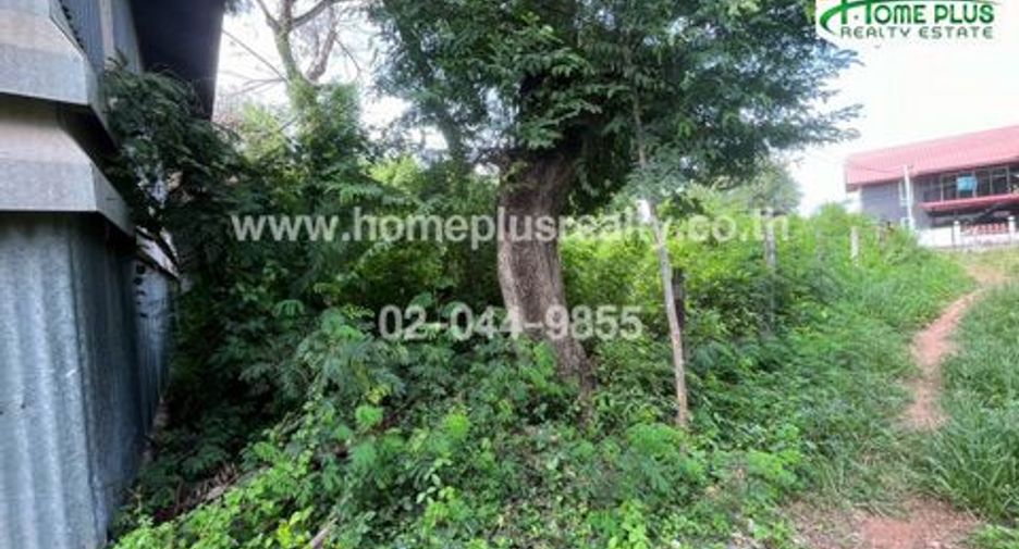For sale land in Mueang Nakhon Ratchasima, Nakhon Ratchasima