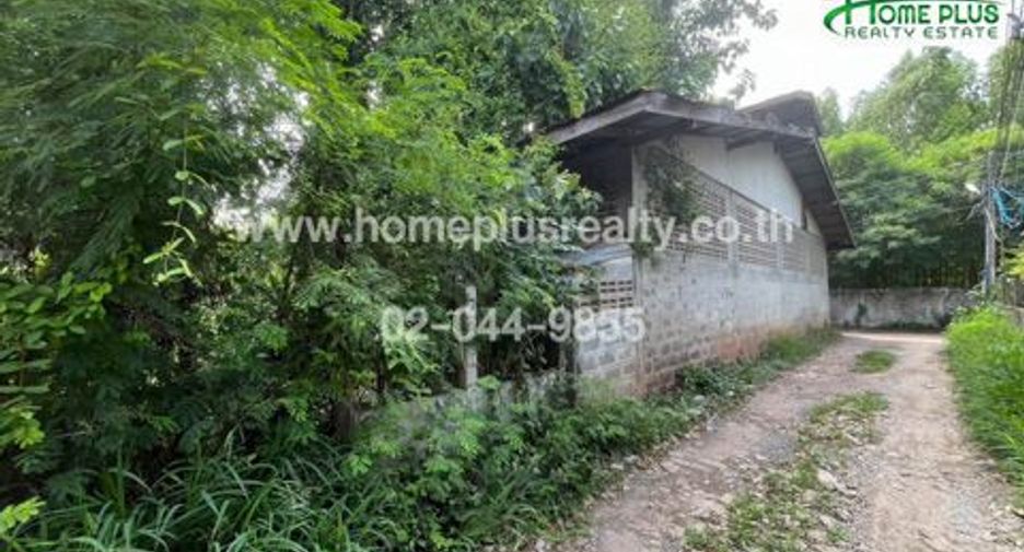 For sale land in Mueang Nakhon Ratchasima, Nakhon Ratchasima