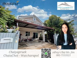 For sale 3 Beds house in Khlong Sam Wa, Bangkok