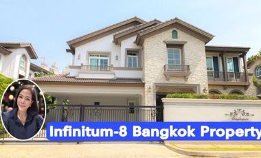 ขาย 4 เตียง บ้านเดี่ยว ใน บางพลี, สมุทรปราการ