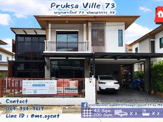 For rent 3 Beds house in Suan Luang, Bangkok