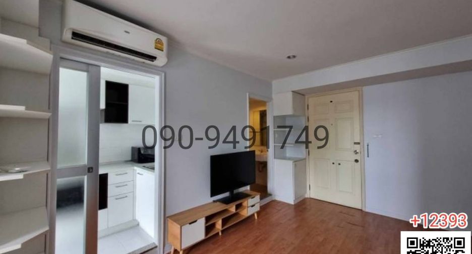 For sale 1 bed condo in Bang Kapi, Bangkok
