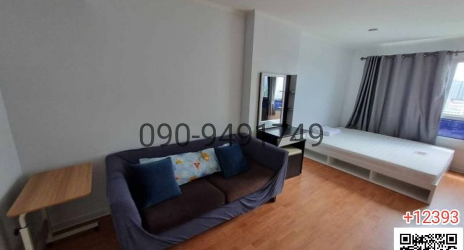 For sale 1 bed condo in Bang Kapi, Bangkok
