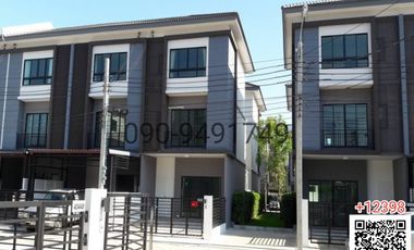 Reihenhaus zum Kauf mit 3 Zimmer in Phasi Charoen, Bangkok