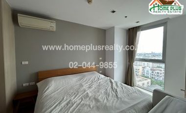 For sale 1 bed condo in Chatuchak, Bangkok