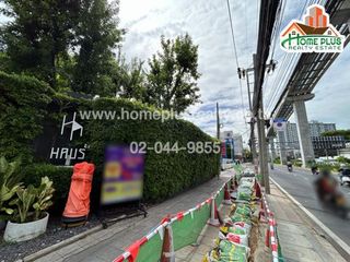 For sale 1 bed condo in Chatuchak, Bangkok