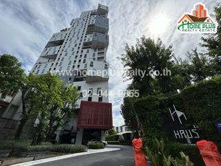 For sale 1 bed condo in Chatuchak, Bangkok