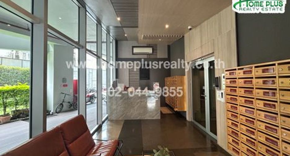 À vendre 1 chambre condo à Chatuchak, Bangkok