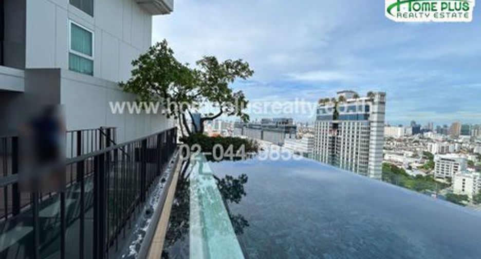 À vendre 1 chambre condo à Chatuchak, Bangkok