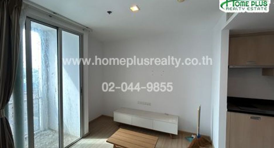 À vendre 1 chambre condo à Chatuchak, Bangkok