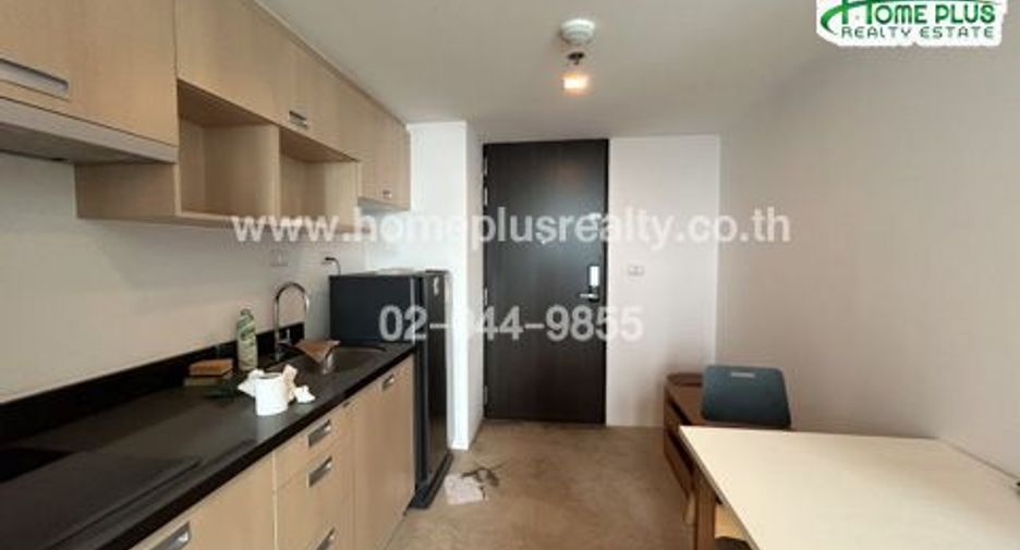 À vendre 1 chambre condo à Chatuchak, Bangkok