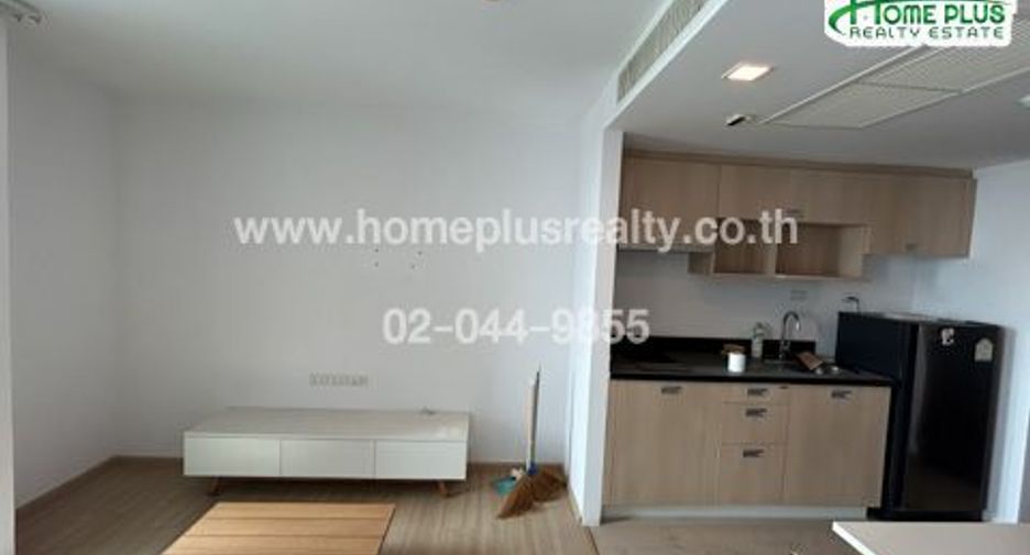 À vendre 1 chambre condo à Chatuchak, Bangkok