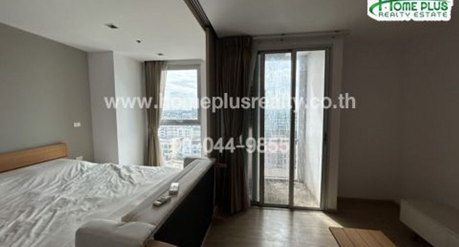 À vendre 1 chambre condo à Chatuchak, Bangkok