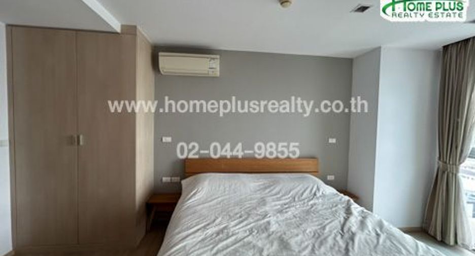 À vendre 1 chambre condo à Chatuchak, Bangkok