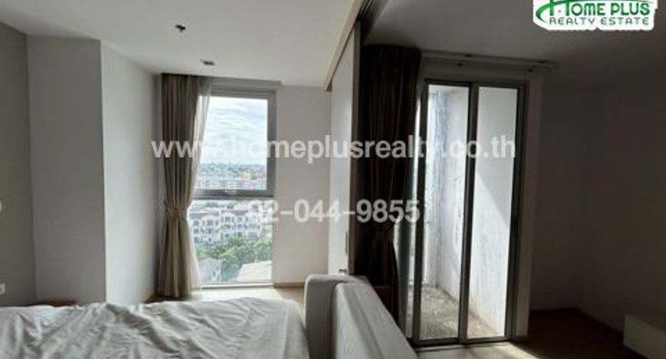 À vendre 1 chambre condo à Chatuchak, Bangkok