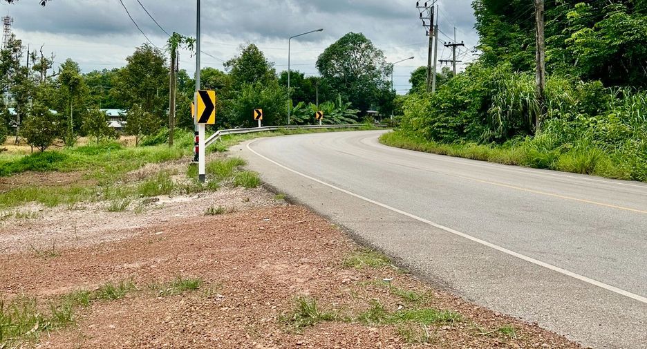 For sale land in Tha Mai, Chanthaburi