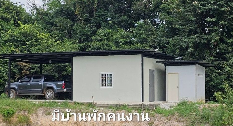 For sale land in Tha Mai, Chanthaburi