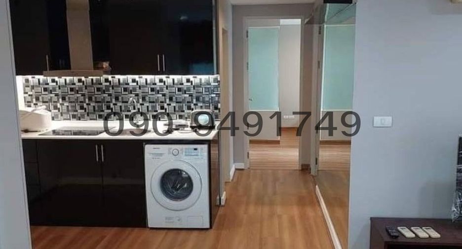 Condo en alquiler de 2 habitaciones en Khlong San, Bangkok
