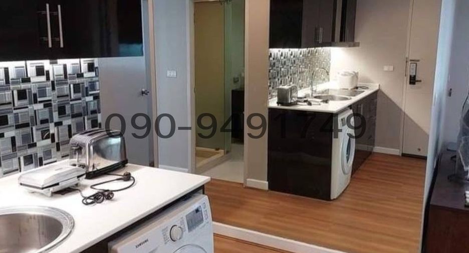 Condo en alquiler de 2 habitaciones en Khlong San, Bangkok